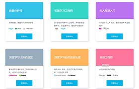 學員作品