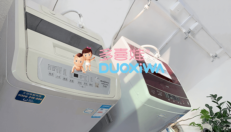 公司環(huán)境