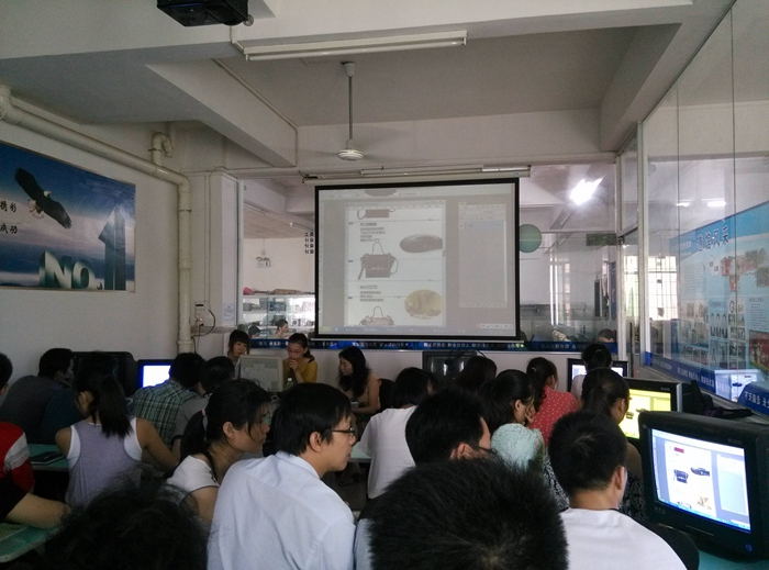 網(wǎng)店美工詳情制作