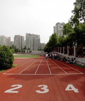 南京蘇科教育培訓中心教學環(huán)境