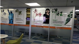 南京超級學(xué)長教學(xué)環(huán)境
