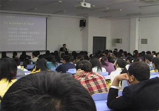 授課現(xiàn)場