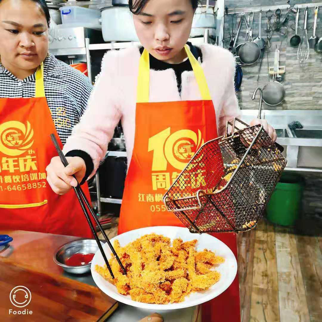 練習現(xiàn)場
