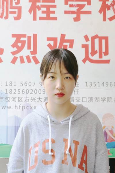 葛同學-鄭州大學
