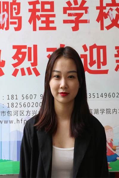 李同學-武漢大學