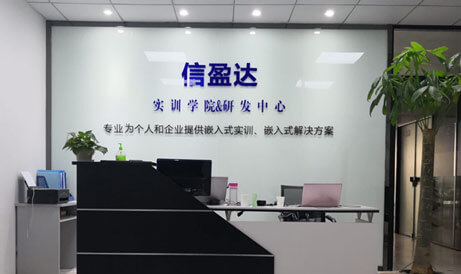 前臺環(huán)境