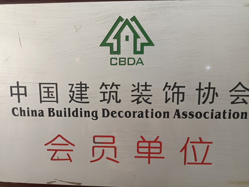 學校榮譽