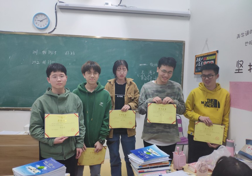 學員風采四