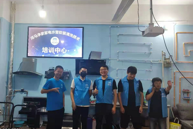 教學(xué)現(xiàn)場二