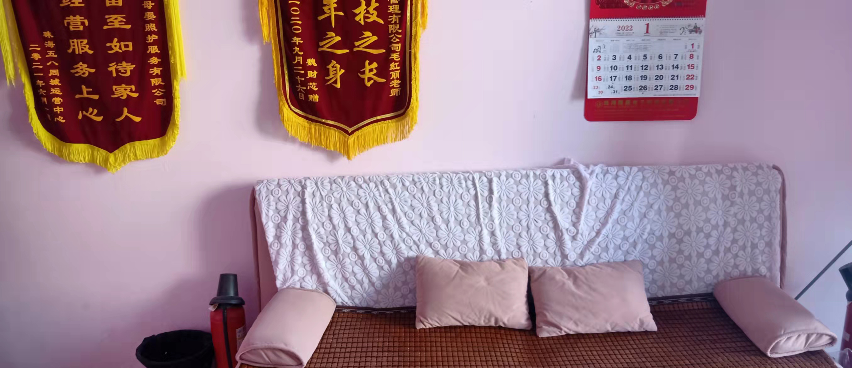 機構環(huán)境