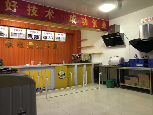 學校環(huán)境