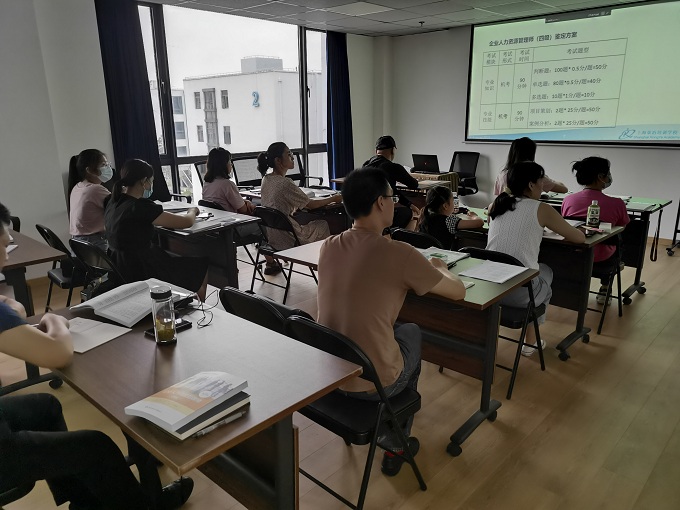 教學現(xiàn)場