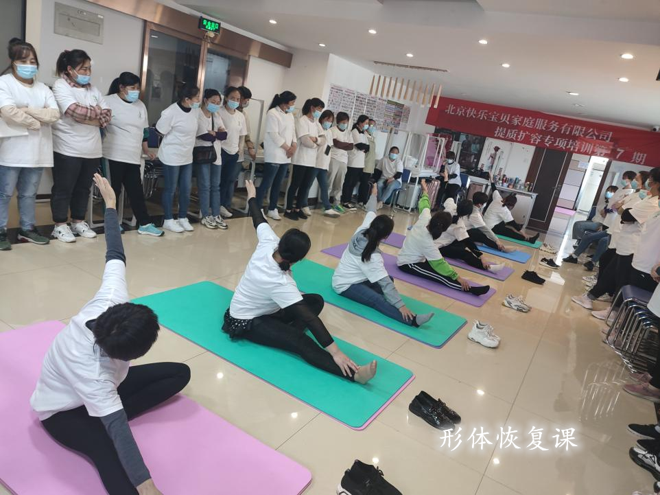 上課現(xiàn)場(chǎng)