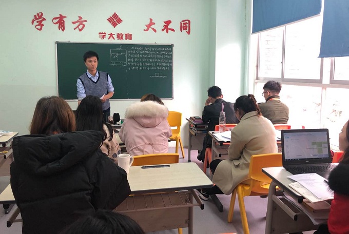 教學(xué)現(xiàn)場(chǎng)