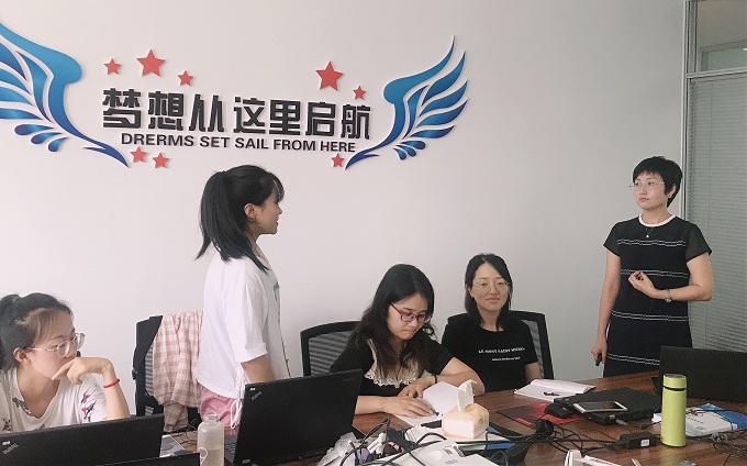 教學現(xiàn)場