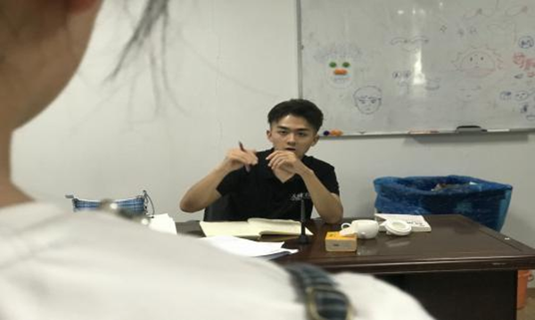 指導(dǎo)現(xiàn)場