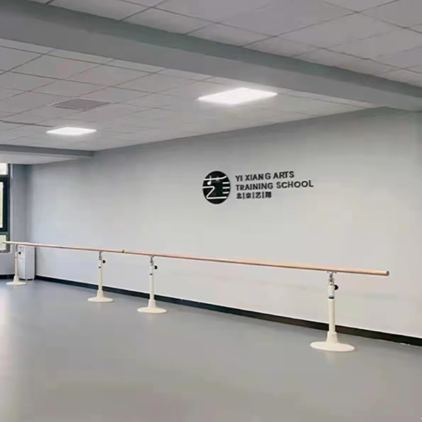 教學(xué)場所