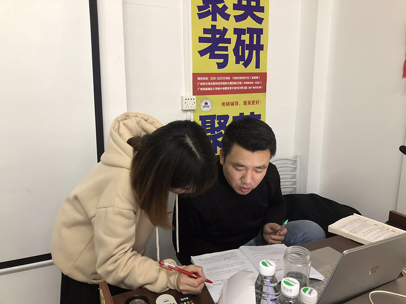 講解現(xiàn)場