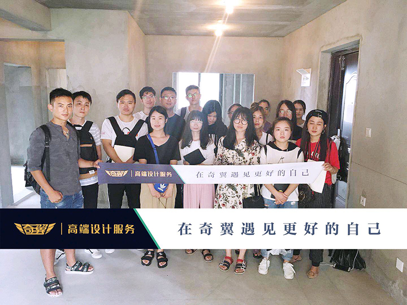 學(xué)員合影