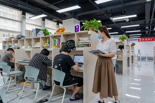 自習(xí)現(xiàn)場