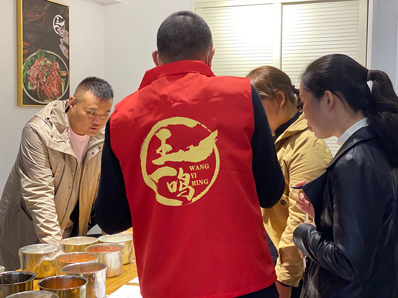 品嘗點評現(xiàn)場