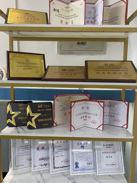 校區(qū)榮譽(yù)