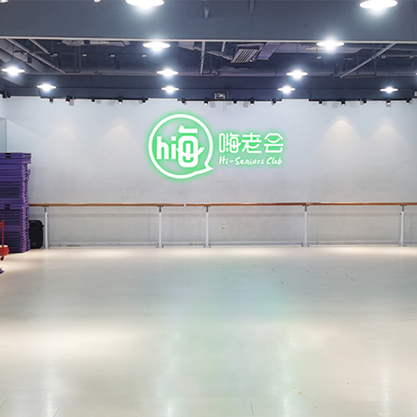 教學(xué)環(huán)境