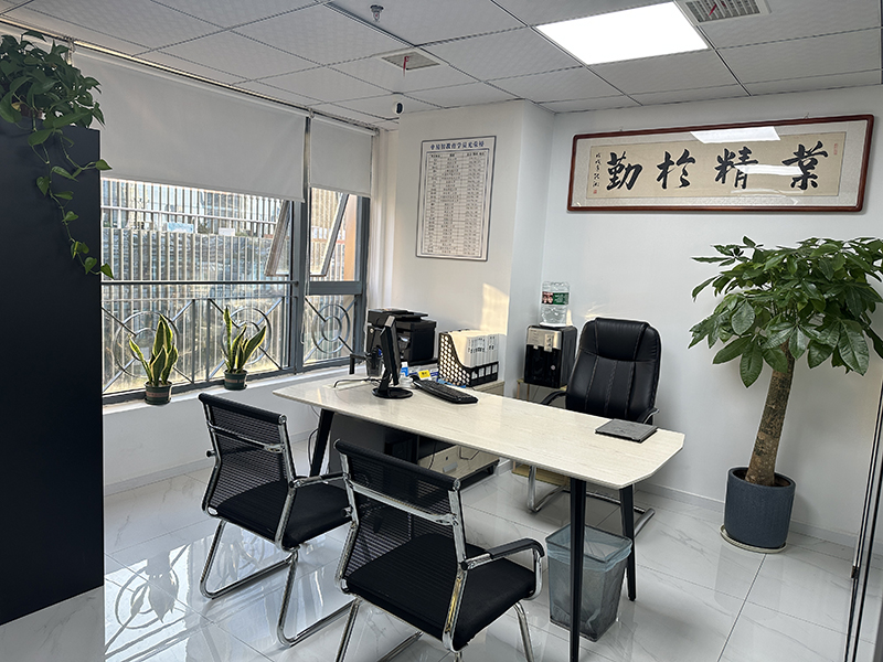 辦公場