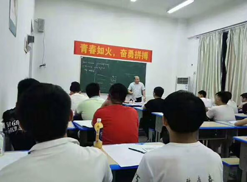 教學(xué)現(xiàn)場(chǎng)