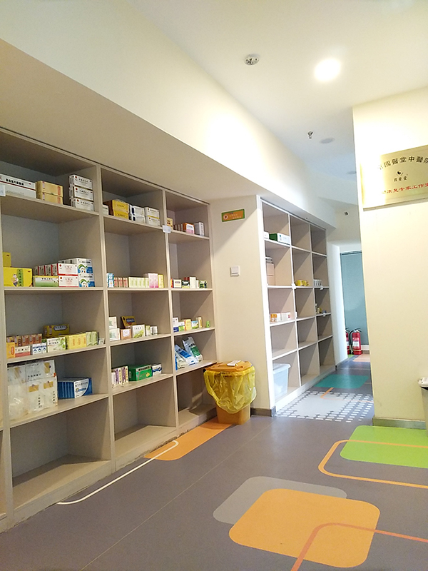 環(huán)境展示