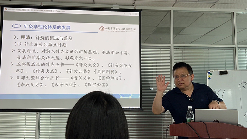 授課場(chǎng)景