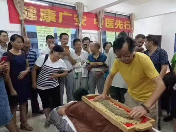 教導(dǎo)現(xiàn)場(chǎng)