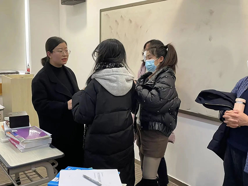 學習討論