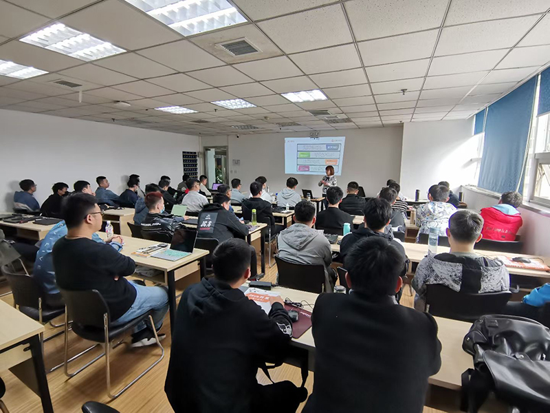 授課現(xiàn)場