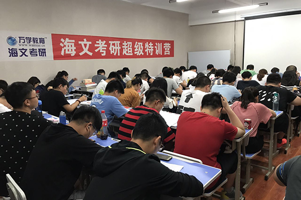 特訓(xùn)營(yíng)授課