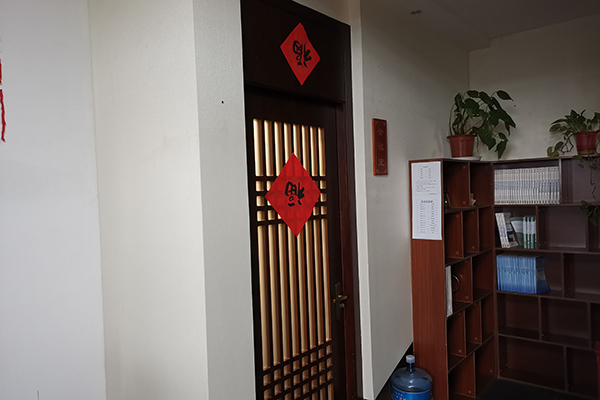 機構(gòu)環(huán)境