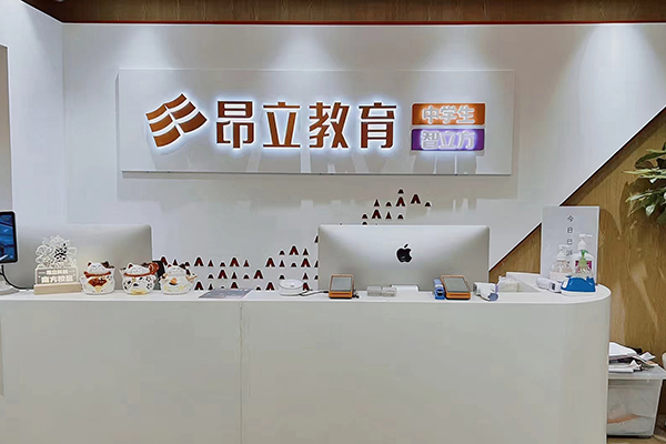 機構(gòu)環(huán)境