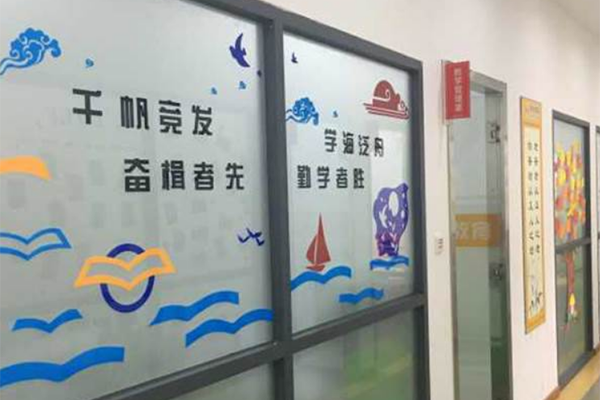過(guò)道走廊