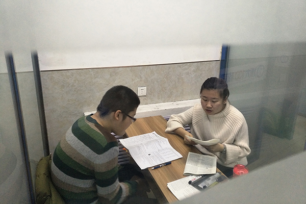 一對一教學