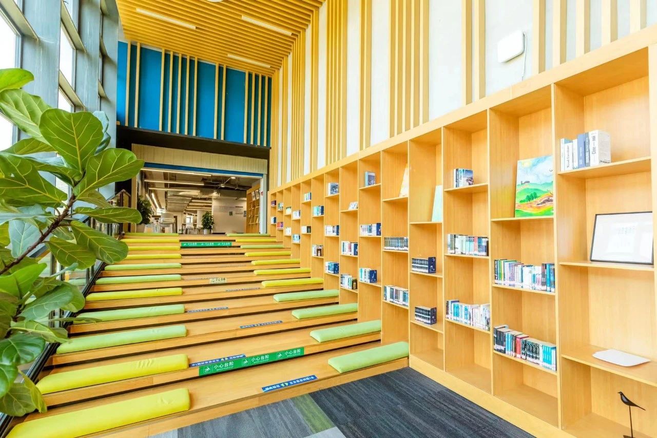 圖書(shū)館