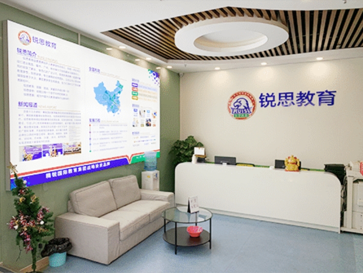 前臺環(huán)境