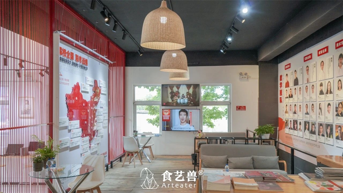 接待區(qū)